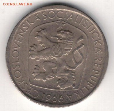 Чехословакия 3 кроны 1966 до 29.09.14 в 22.00мск (9148) - 4-чсср3к