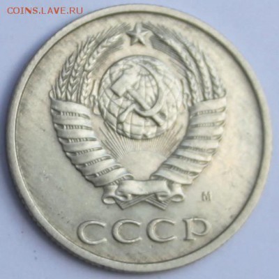 20 коп 1991г,штемпель 3 коп,без остей. - IMG_0882 - копия.JPG