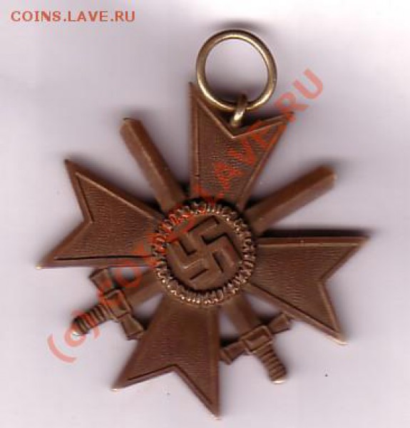 Орден немецкий 1939... - ро