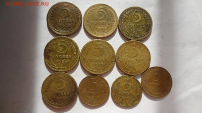 10 Нечастых монет на оценку. - DSC02646.JPG
