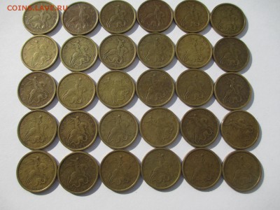 10коп.1998г.сп-30шт. - IMG_2678.JPG