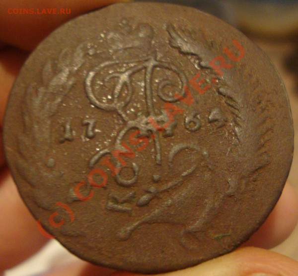2 коп 1764 СПМ перечекан , гурт сетка - DSC01427.JPG