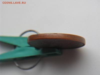 5 Копеек 1861 Подлинность - SAM_2773.JPG