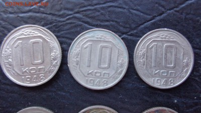 10 коп 1946-48-49-50 гг  12 шт обращ  до 30.9  в 22-00 мск - фф 30.06.14 г аааа 036.JPG