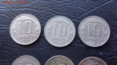 10 коп 1946-48-49-50 гг  12 шт обращ  до 30.9  в 22-00 мск - фф 30.06.14 г аааа 037.JPG