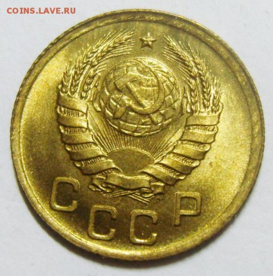 1 копейка 1941г. UNC. Оценка - S8306498_exposure.JPG