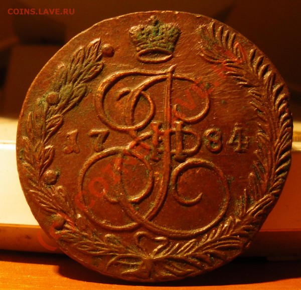 Пятак 1792 года АМ оценка и сохран. - IMGP1439.JPG