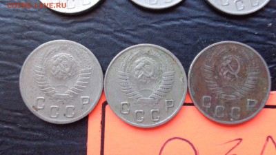10 коп 1946-48-49-50 гг  12 шт обращ  до 30.9  в 22-00 мск - фф 30.06.14 г аааа 041.JPG
