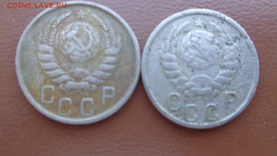 15 коп 1945-51-52-56 гг  11 шт обращ  до 30.9 в 22-00 мск - фф 30.06.14 г аааа 072.JPG