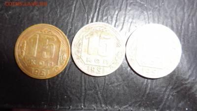 15 коп 1945-51-52-56 гг  11 шт обращ  до 30.9 в 22-00 мск - фф 30.06.14 г аааа 059.JPG