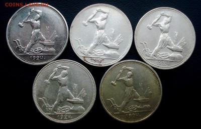 5 полтинников 1924-25 гг. до 28.09 - Аверс 2.JPG