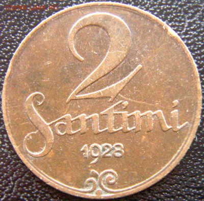 Латвия_2 сантима 1928; до 25.09_22.36мск - 8669