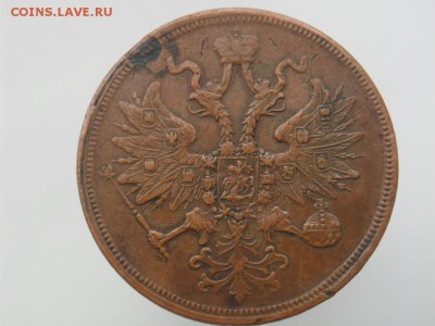 5 Копеек 1861 Подлинность - SAM_2793.JPG