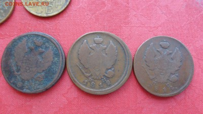 2 копейки 1812-14-20 гг  обращ   до 30.9  в 22-00 мск - фф 30.06.14 г аааа 021.JPG
