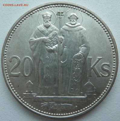 Чехословакия, Венгрия и другие (серебро) - P1150271.JPG