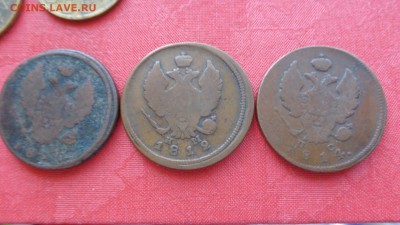2 копейки 1812-14-20 гг  обращ   до 30.9  в 22-00 мск - фф 30.06.14 г аааа 022.JPG