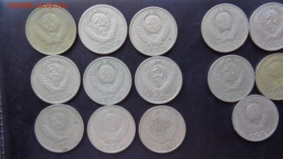 50коп 1966-68-69-72-80-83=86-88 гг обращ  до 30.9 в 22-00 м - фф 30.06.14 г аааа 034.JPG
