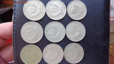 50коп 1966-68-69-72-80-83=86-88 гг обращ  до 30.9 в 22-00 м - фф 30.06.14 г аааа 035.JPG