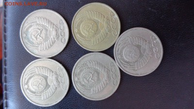 50 копеек 1973-74-79-81-87 гг 5 шт обращ  до 30.9  в 22-00 м - фф 30.06.14 г аааа 032.JPG