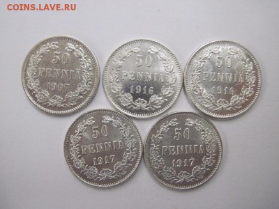 50 пенни 1907,16,17 до 28.09.14 - Изображение23 110