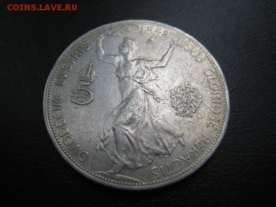 1908 Австрия, 5 Кр, серебро, до 01.10 в 22-10 мск - IMG_2496.JPG