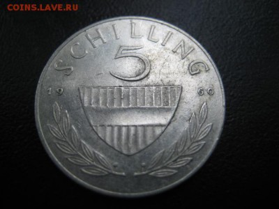 1960 Австрия, 5 шил, серебро, до 01.10 в 22-10 мск - IMG_2489.JPG