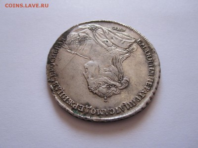 Рубли 1738, 1748 и 1751 состояние - IMG_4053.JPG