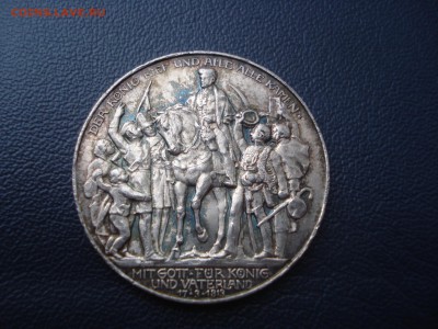 ФИКС. 2 и 3 марки 1913 г.Пруссия  Юбилейные  до 28.09 - аверс 3 марки.JPG
