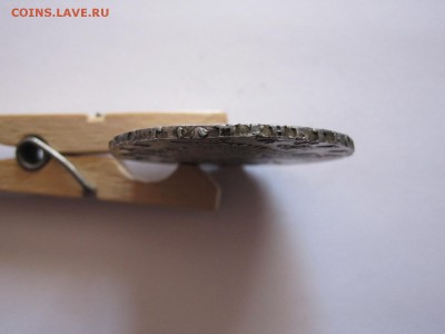 Рубли 1738, 1748 и 1751 состояние - IMG_4084.JPG