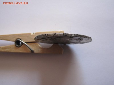 Рубли 1738, 1748 и 1751 состояние - IMG_4083.JPG