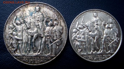 ФИКС. 2 и 3 марки 1913 г.Пруссия  Юбилейные  до 28.09 - Аверс общий.JPG