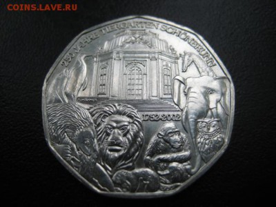 2002 Австрия, 5 евро, серебро, до 01.10 в 22-10 мск - IMG_2484.JPG