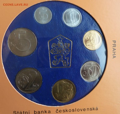 Чехословакия, Венгрия и другие (серебро) - P1200211.JPG