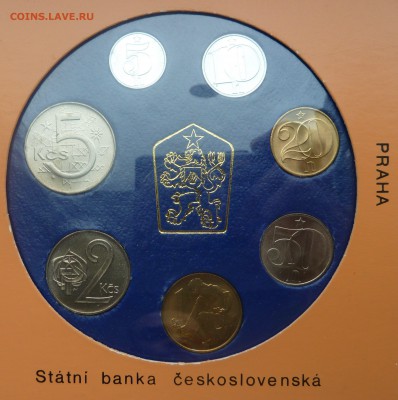 Чехословакия, Венгрия и другие (серебро) - P1200210.JPG