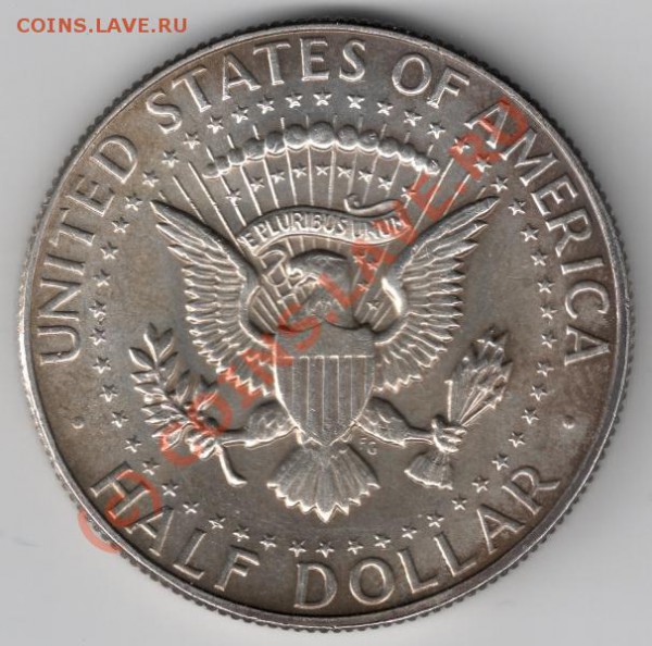 2 $ 1967 США до 22-00 17.04 - сканирование0001