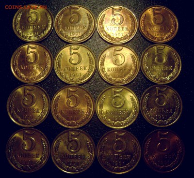5 копеек 1991 (л,м) мешковые 16 штук до 27.09.2014 - DSC02524