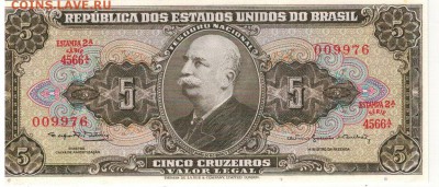 Бразилия 5 крузейро 1964 до 29.09.14 в 22.00мск (7349) - 1-бр1