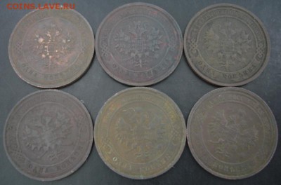 1 коп.1911-1916 года до 22-00 28.09.14 года - DSC05464.JPG