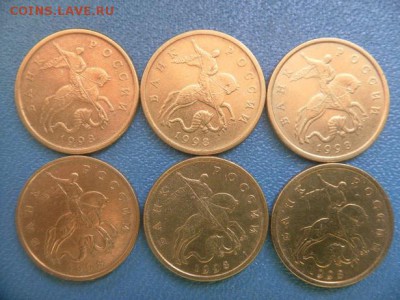 50к 1998г сп - SAM_0516.JPG