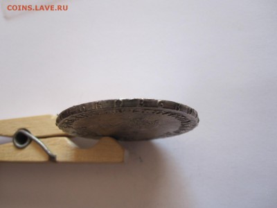 Рубли 1753, 1754 и 1754 состояние - IMG_4099.JPG
