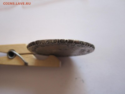 Рубли 1753, 1754 и 1754 состояние - IMG_4097.JPG