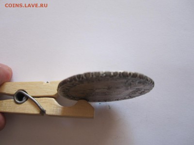 Рубли 1753, 1754 и 1754 состояние - IMG_4096.JPG