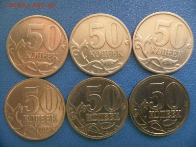 50к 1998г сп - SAM_0517.JPG