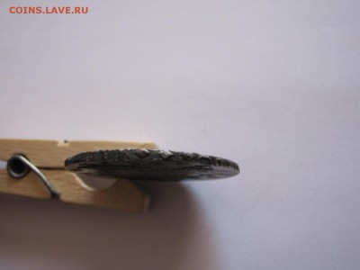 Рубли 1738, 1748 и 1751 состояние - IMG_4072.JPG
