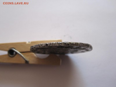 Рубли 1753, 1754 и 1754 состояние - IMG_4109.JPG
