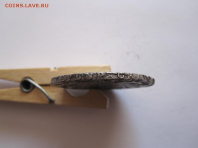 Рубли 1753, 1754 и 1754 состояние - IMG_4108.JPG