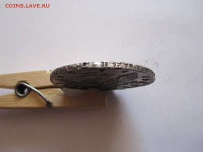 Рубли 1753, 1754 и 1754 состояние - IMG_4107.JPG