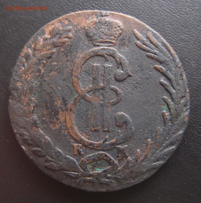 10 копеек 1779 КМ Сибирь до 28,09 в 22,10 - P9252664.JPG