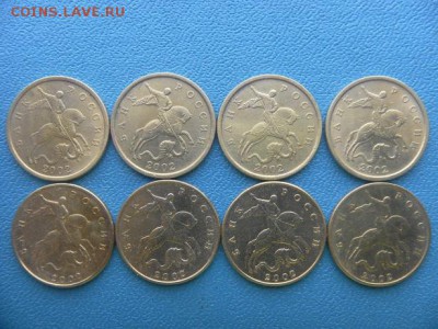 50к 2002г (м) (сп) - SAM_0532.JPG