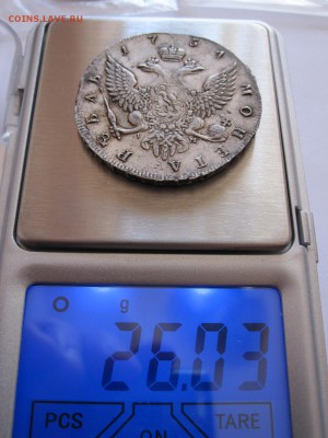 Рубли 1753, 1754 и 1754 состояние - IMG_4124.JPG